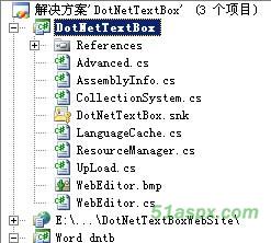 DotNetTextBoxVer3.4.0在线编辑器控件源码