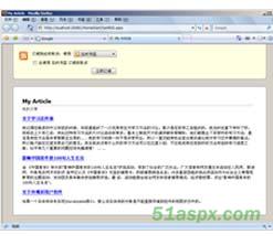 MyHome2008三层架构项目实例源码