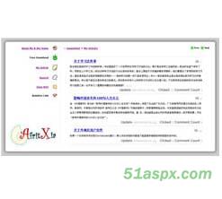 MyHome2008三层架构项目实例源码