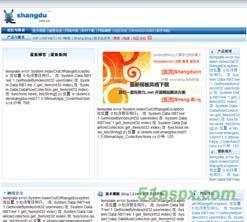 ShangduCmsNT1.5.0(集成SP1,免安装)源码 ShangduCmsNT1.5.0(集成SP1,免安装)源码