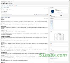 博易单用户博客V1.0Beta项目源码