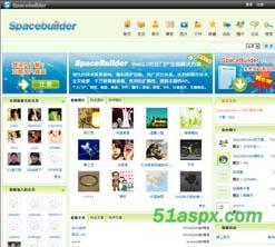 SpaceBuilder v1.0正式版源码