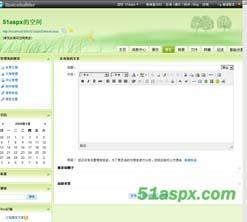 SpaceBuilder v1.0正式版源码