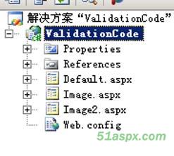 简单四则运算验证码(C#)源码