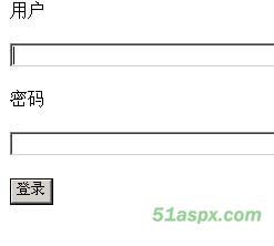 NChat简易聊天室源码(.Net 3.5,LINQ,AJAX)