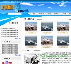 缤纷企业管理系统源码 缤纷企业管理系统源码