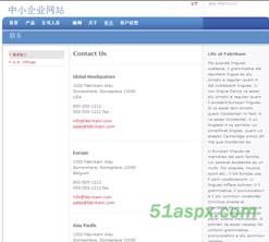 中小企业网站系统前台源码(SmallBusinessStarterKit) 中小企业网站系统前台源码(SmallBusinessStarterKit)