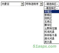 Ajax三级联动和无刷新分页源码