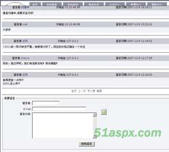 川农跳骚市场程序源码