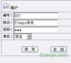多功能在线考试系统源码