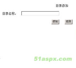 Web图片管理系统代码