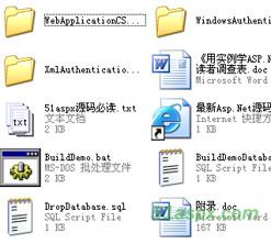 《用实例学ASP.NET》随书源码