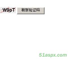 简单的验证码实例（全部源代码）讲解很清楚