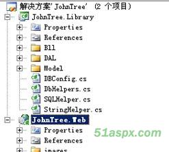 漂亮无限级分类源代码（三层实现）