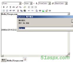Afritxia在线用户统计、在线编辑器、验证码图片 Afritxia在线用户统计、在线编辑器、验证码图片