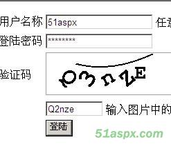 Afritxia在线用户统计、在线编辑器、验证码图片 Afritxia在线用户统计、在线编辑器、验证码图片