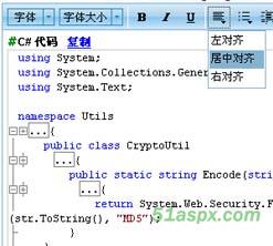 口凡网编辑器1.0源码及Demo