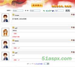 ASP.NET三层架构留言本项目源码 ASP.NET三层架构留言本项目源码