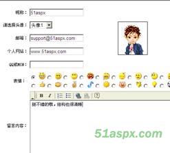 ASP.NET三层架构留言本项目源码 ASP.NET三层架构留言本项目源码