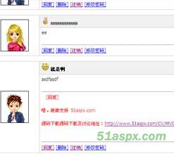ASP.NET三层架构留言本项目源码 ASP.NET三层架构留言本项目源码