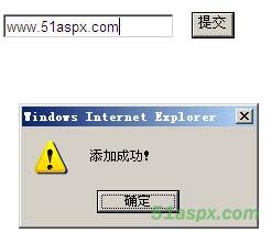 最简单,最适合入门学习的三层架构例子