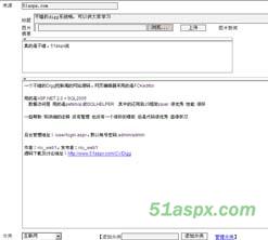 掘客Digg新闻发掘系统源码