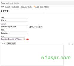 LiveBlog v1.0测试版源码