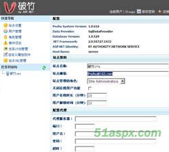 破竹CMS4.0免安装版源码 破竹CMS4.0免安装版源码