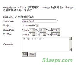 Asp.net2.0任务分配系统源码
