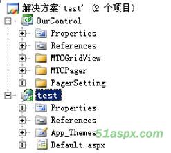 MTCPager V1.0通用分页控件及Demo源码