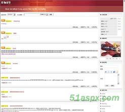 23blog v1.080709项目源代码 23blog v1.080709项目源代码