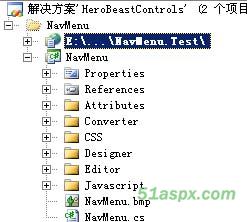 HeroBeastControls的NavMenu导航控件Demo及源码