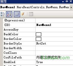 HeroBeastControls的NavMenu导航控件Demo及源码