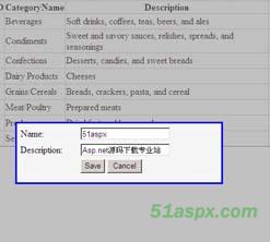 AjaxControlTookit的ModalPopupExtender弹出应用