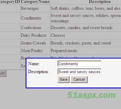 AjaxControlTookit的ModalPopupExtender弹出应用