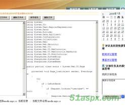 ShangducmsTeamsuit! Sp1开源版