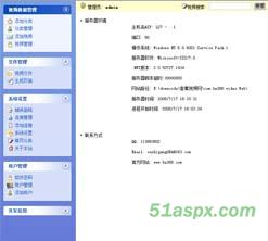 香蕉视频网源码 香蕉视频网源码