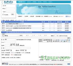 AspxCn无刷新整合型网站开源框架(VS2005+SQL2005)
