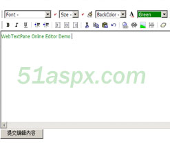 WebTextPane 在线编辑器