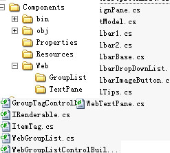 WebTextPane 在线编辑器