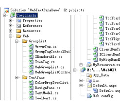 WebTextPane 在线编辑器