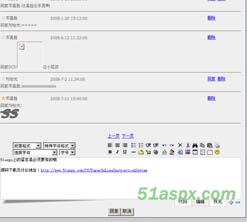 毕业论文在线指导系统源码 毕业论文在线指导系统源码