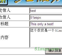 Jacky法律在线网站源码