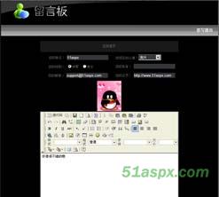 风的回忆留言本源码 风的回忆留言本源码