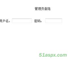 浩渺留言板源码