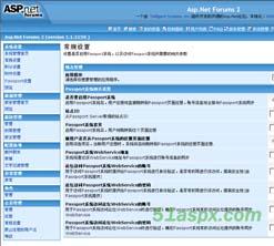 ASP.net Forums 2 V1.1版源码
