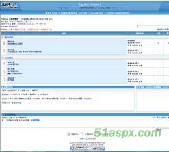 ASP.net Forums 2 V1.1版源码
