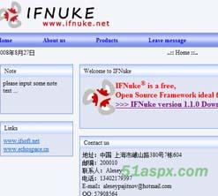 IFNuke1.1.0版源码