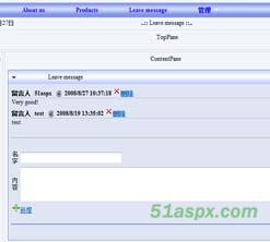 IFNuke1.1.0版源码