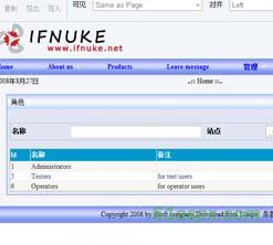 IFNuke1.1.0版源码